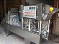 coffee filling sealing machine 1