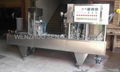 coffee filling sealing machine 4