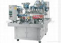 pouch filling capping machine 1