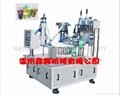 pouch filling capping machine 4