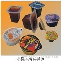 jelly cup filling packing machine 3
