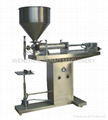 mini-filling machine 1