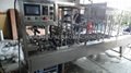 roof boxes filling sealing machine
