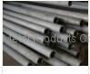 stainless steel seamless tube  2