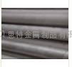 stainless steel seamless tube TP420