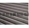 stainless steel seamless tube TP430 1