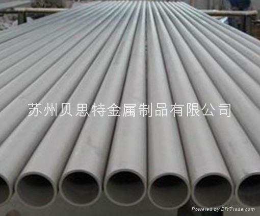 stainless steel seamless tube Inconel 625