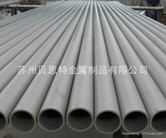 无缝不锈钢 Inconel625