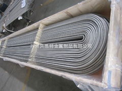 stainless steel seamless tube  U tube