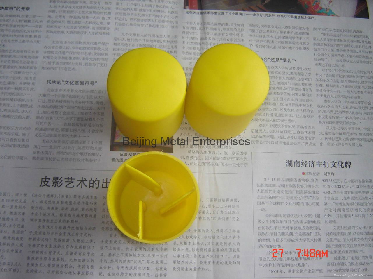 Yellow caps for Y fence post