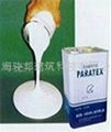 日本大关PARATEX自闭型防水涂料