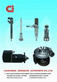 VALVE ASSEMBLY