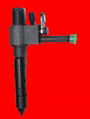 STANDARD INJECTOR