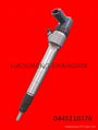 COMMON RAIL INJECTOR 