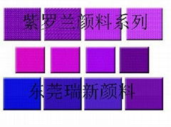 紫罗兰 耐温性好 色泽鲜艳颜料