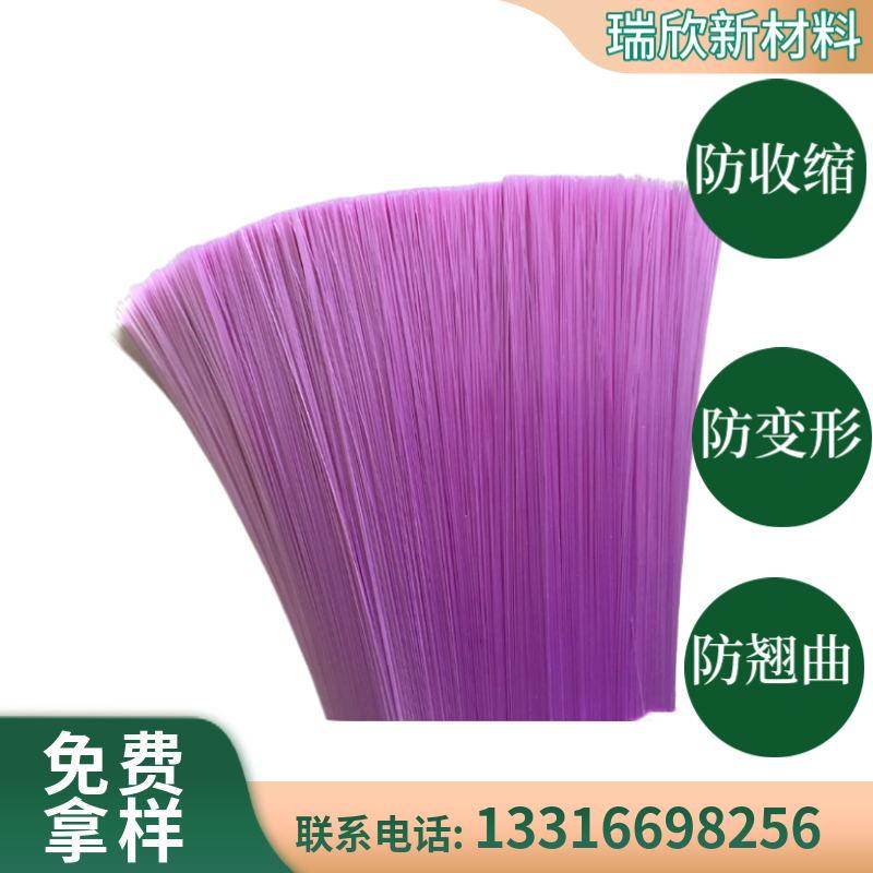 PET抗疲劳助剂，PA抗疲劳助剂  塑料用抗疲劳助剂   改进润滑减少摩擦 