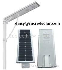 Integrated Solar Street Light