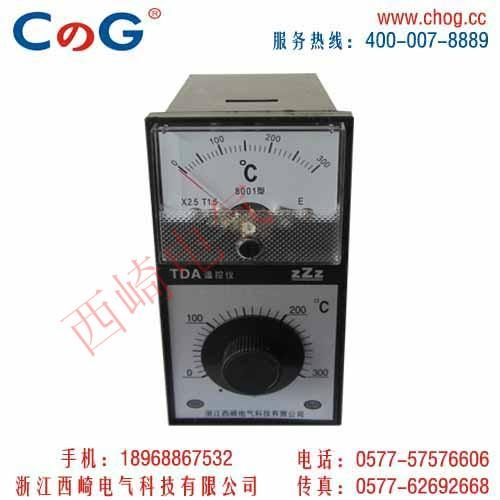 温控仪TDA-8001 TDA-8002指针温控器