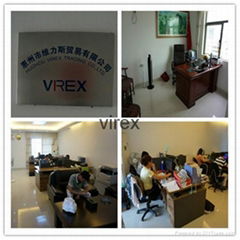 Huizhou Virex Trading CO.,LTD.