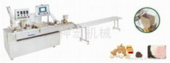 Single Row Two Flavor Sandwiching Machine 