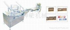 Two Flavor Sandwiching Connect Packing Machine 