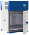 Cooled Incubator XBR  2