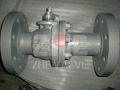 Floating Ball Valve