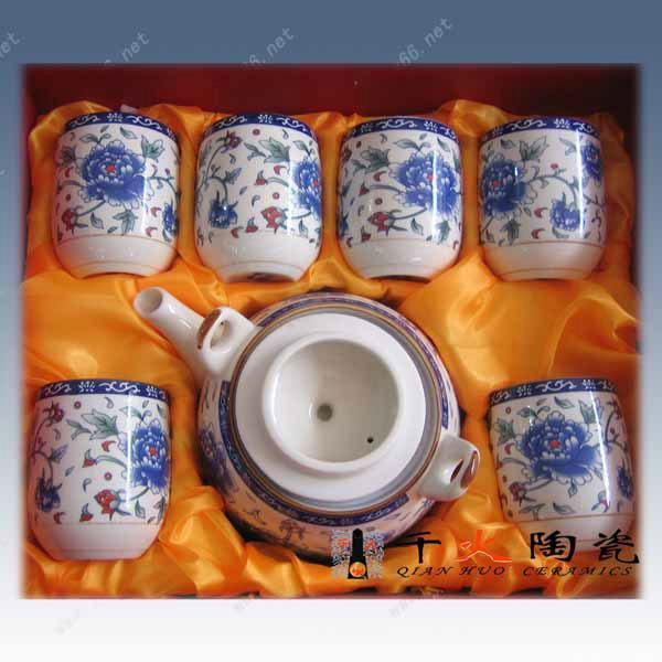 供应陶瓷茶具批发 3