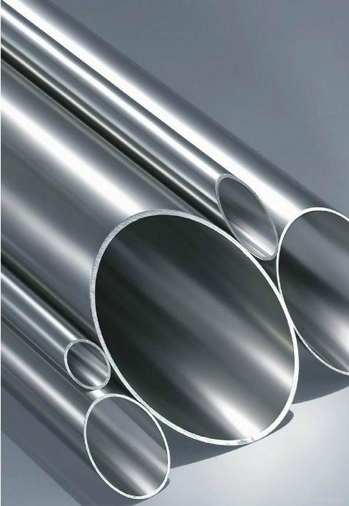 TP304 530*10 seamless stainless steel pipe  2