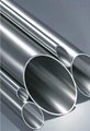 TP304 530*10 seamless stainless steel pipe 