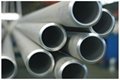 S31803 seamless stainless steel pipes 2