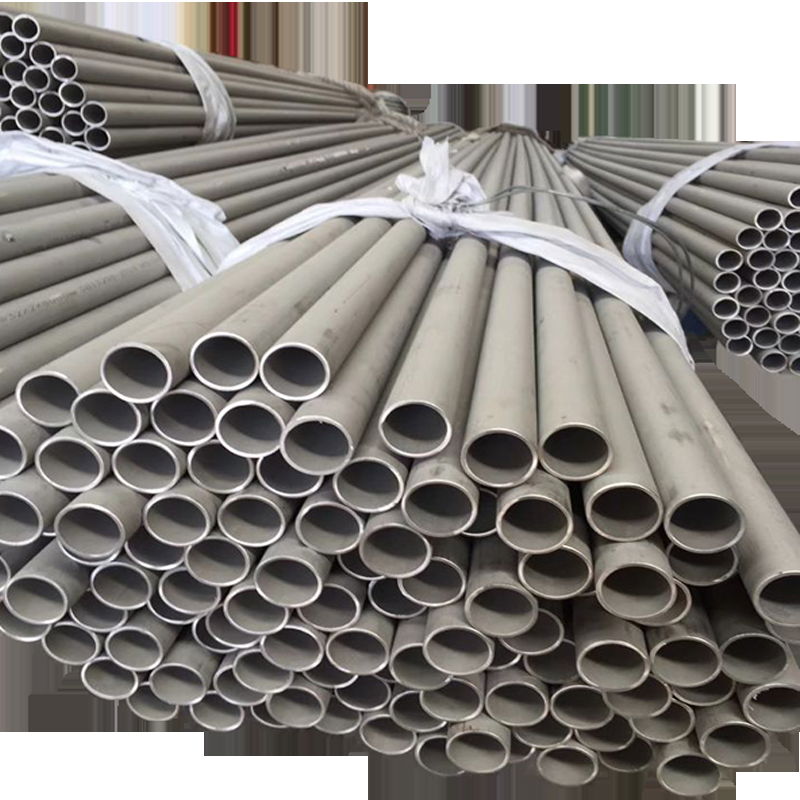 Super Duplex Stainless Pipe S32750