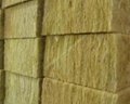 厂家大批量销售岩棉板保温材料