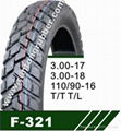 hot sale 110/90-16 130/90-15 motorcycle tires with CCC ISO9001 SON etc 4