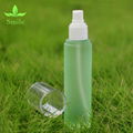 150ml Sprayer Pump  Bottles Cosmetic Water Bottle  2