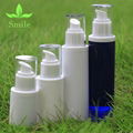 High Quality 30ml AS Lotion Airless Bottles