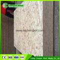 Cheap OSB3 Board in Lowest OSB Board Price