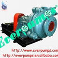 THM-1.5B Slurry Pump for mining industry