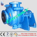 3x2C Rubber lined Slurry Pump