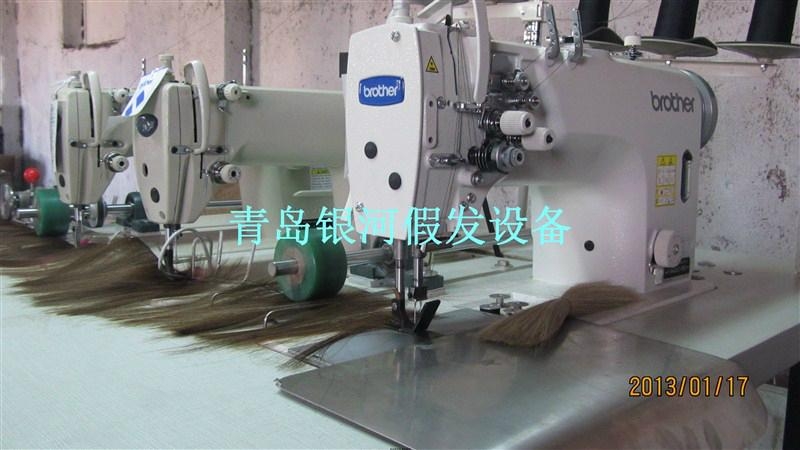 Brother three head weft hair sewing machine 