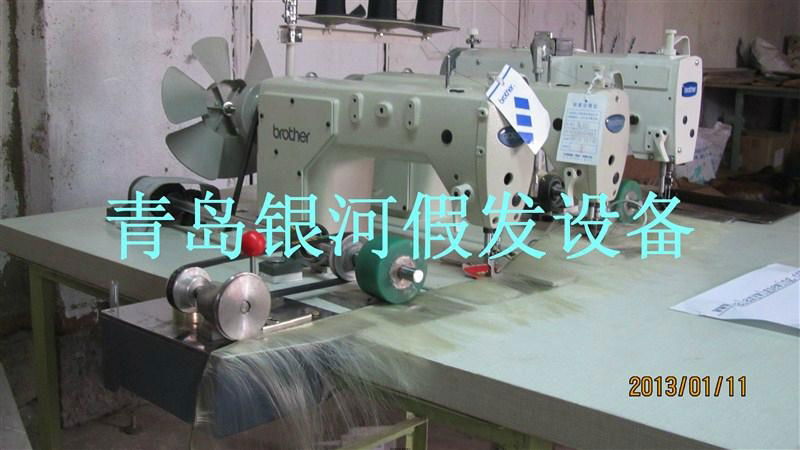 Brother three head weft hair sewing machine  2