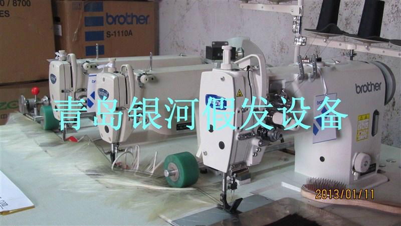 Brother three head weft hair sewing machine  3