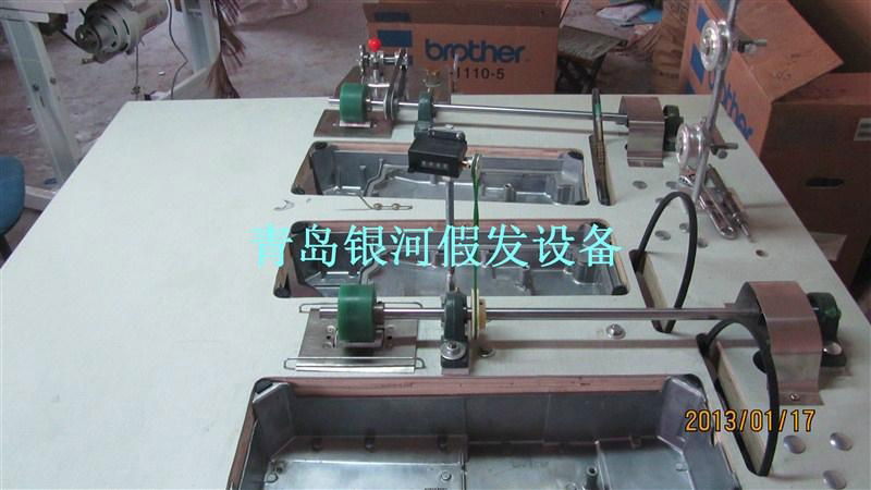 Brother three head weft hair sewing machine  4