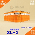印刷廠ZL-2合成脂徐州隆城直銷