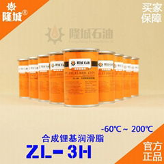 纺织厂ZL-3H合成锂基润滑脂鸡西隆城专供