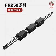 磁棒式電機伺服馬達電機磁棒電感電機FR250