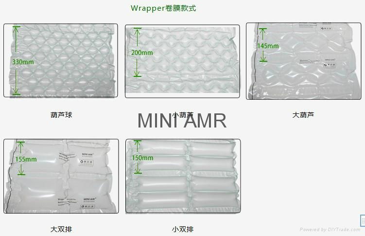 天津MINI AIR缓冲气垫卷膜