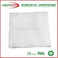 Gauze swab