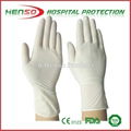 Latex Examination Glove 1