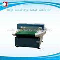 Automatic needle metal detector for